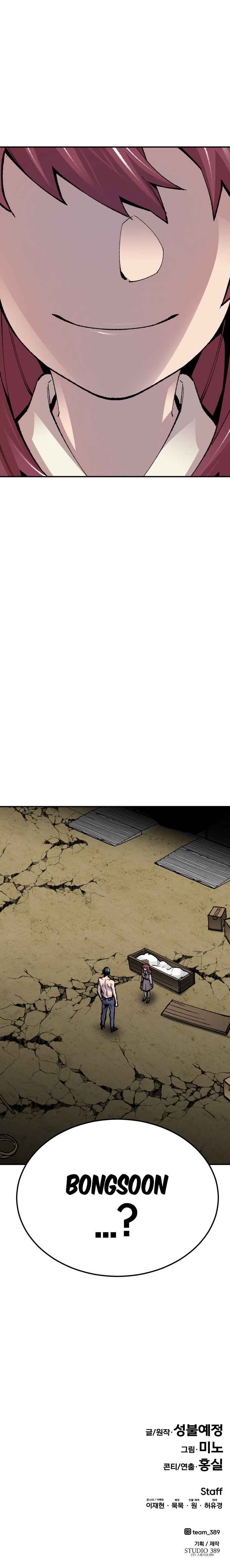 Limit Breaker chapter 54 page 41