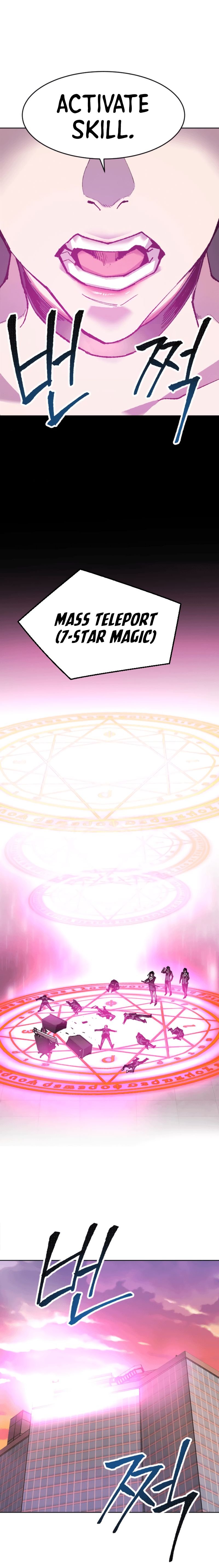 Limit Breaker chapter 9 page 10