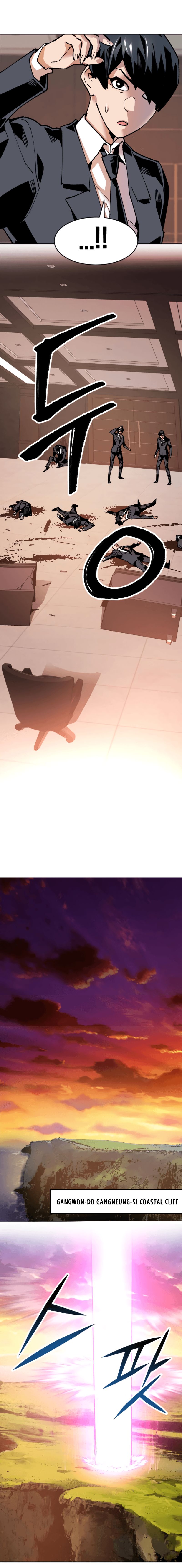 Limit Breaker chapter 9 page 11