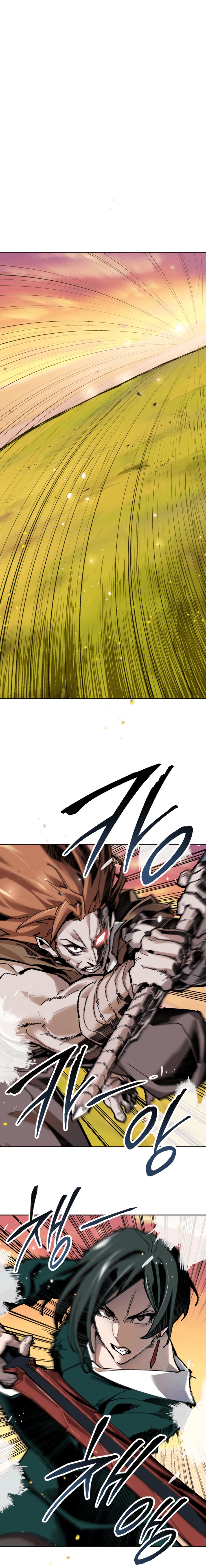 Limit Breaker chapter 9 page 19