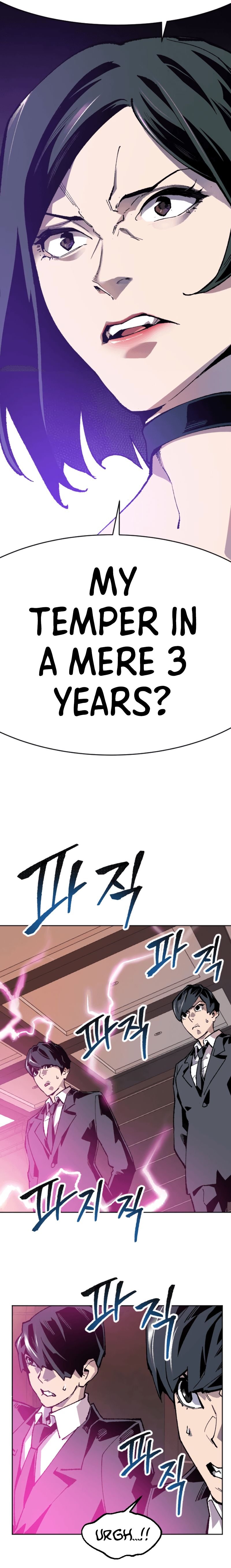 Limit Breaker chapter 9 page 8