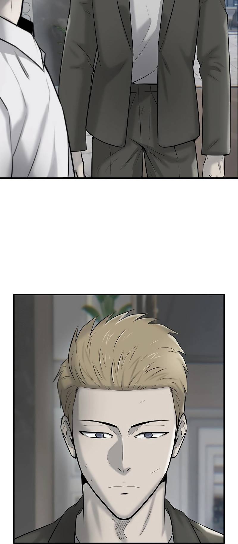 Limitless chapter 14 page 17