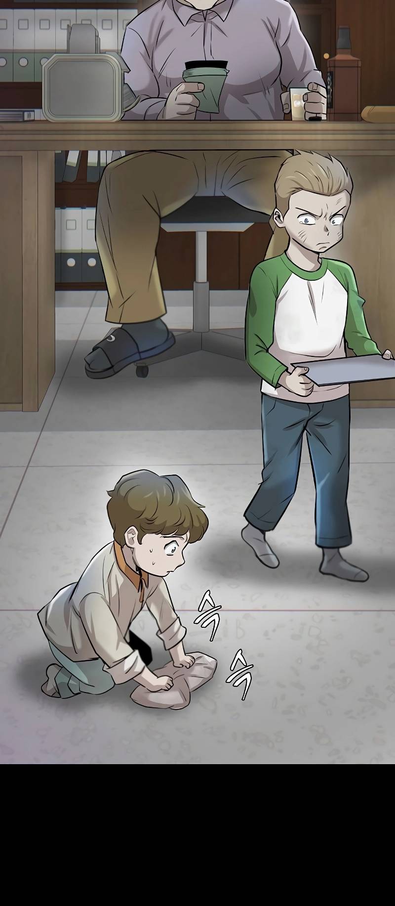 Limitless chapter 14 page 25