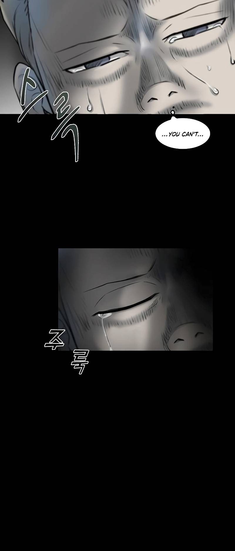 Limitless chapter 14 page 30