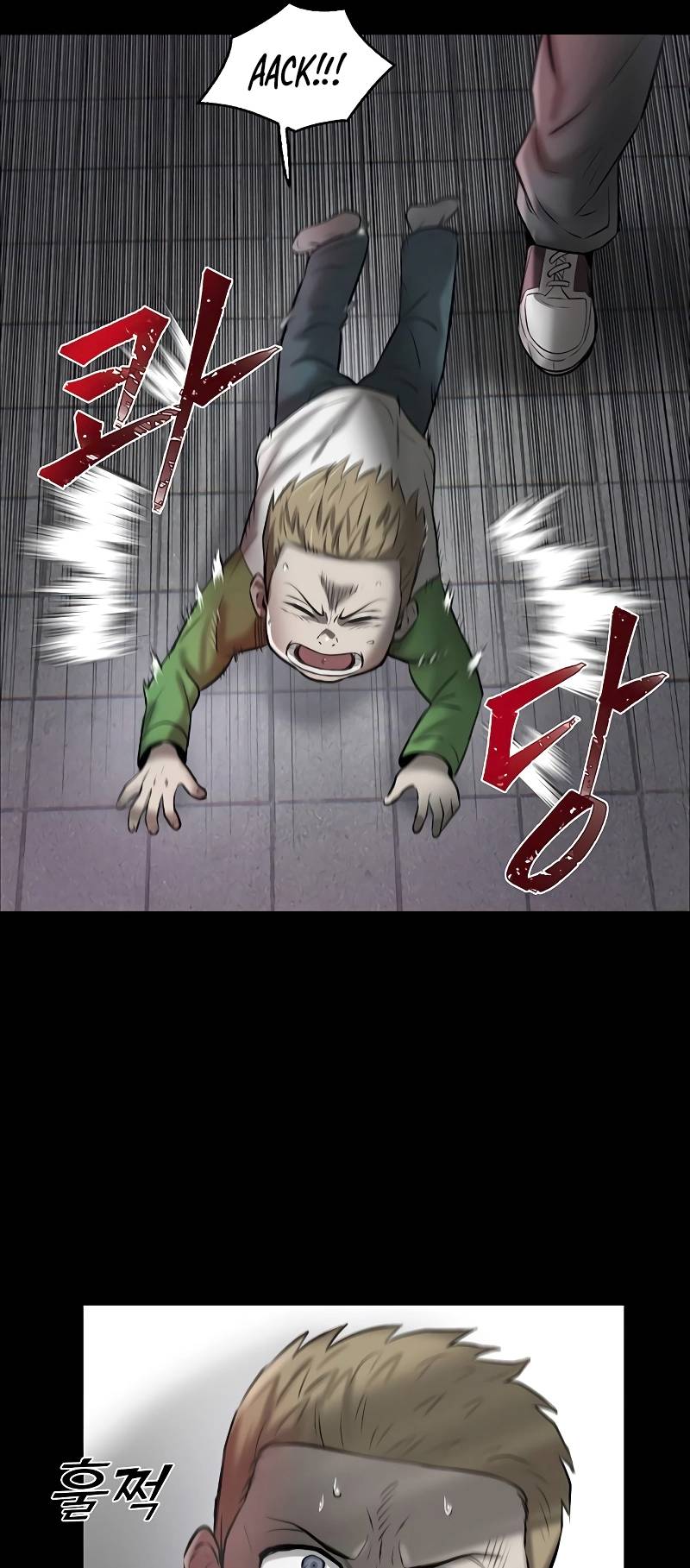 Limitless chapter 14 page 33