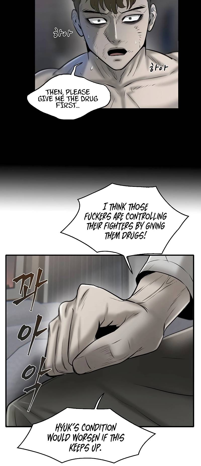 Limitless chapter 14 page 44