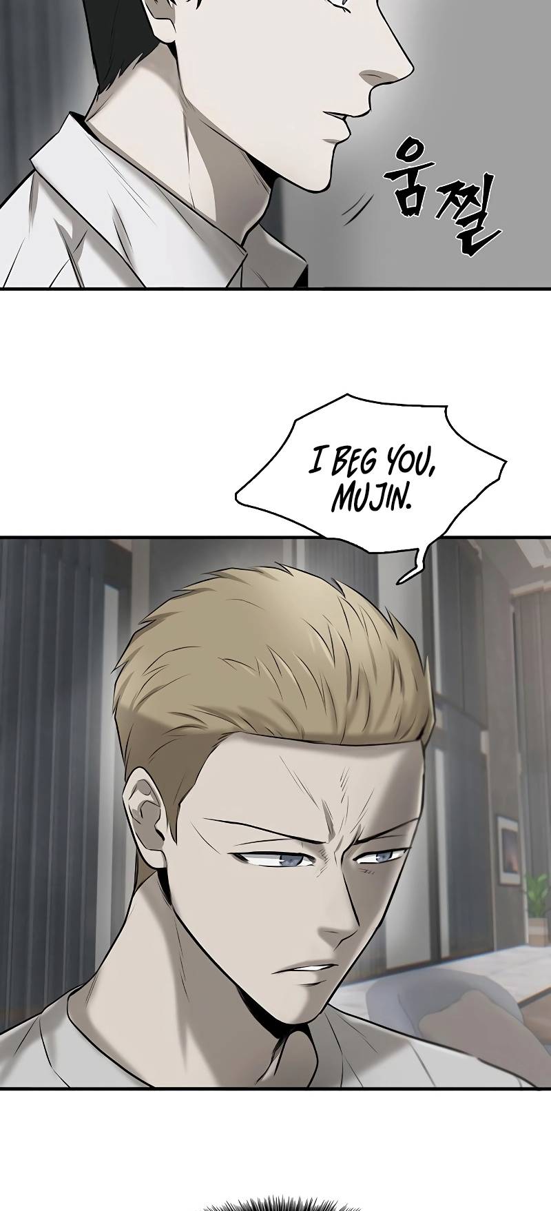 Limitless chapter 14 page 46