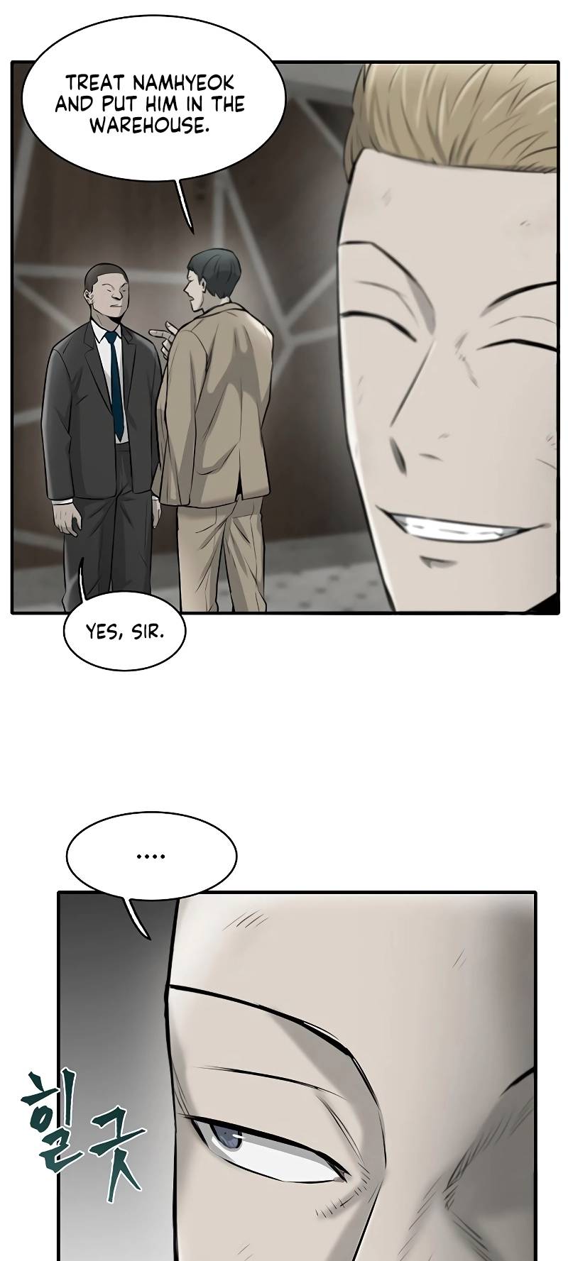 Limitless chapter 14 page 6