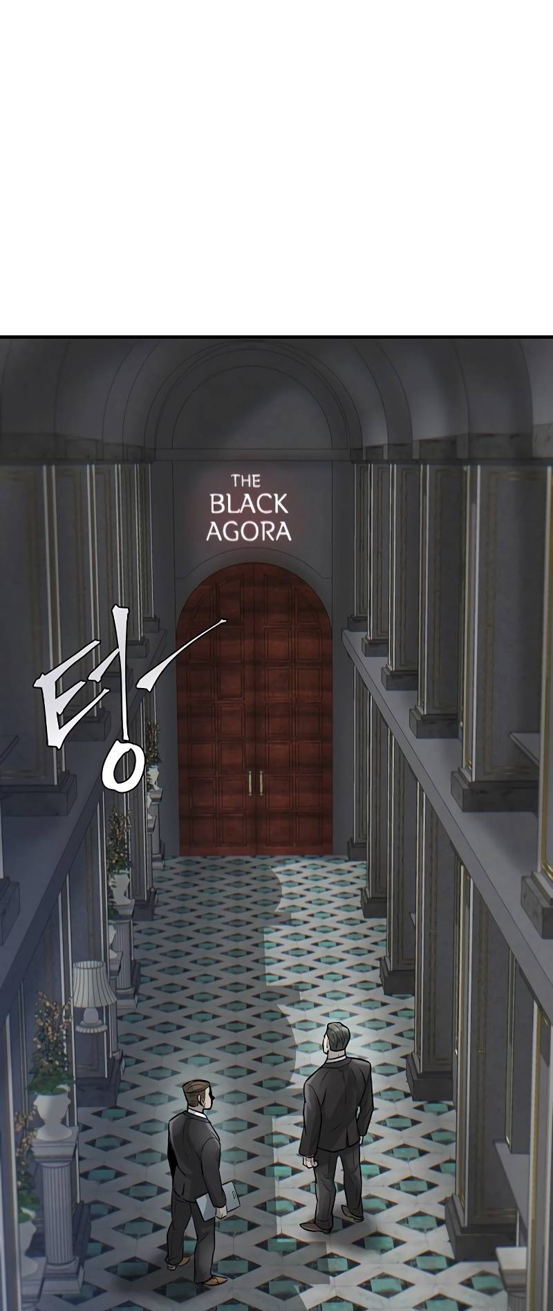 Limitless chapter 14 page 61