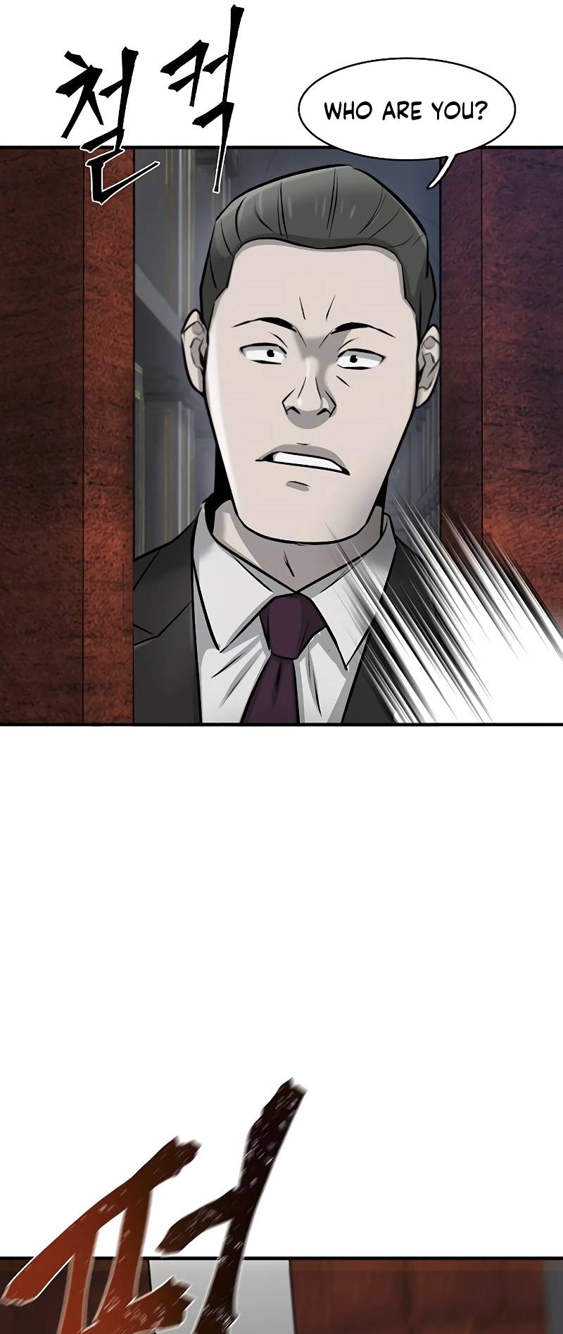 Limitless chapter 14 page 63