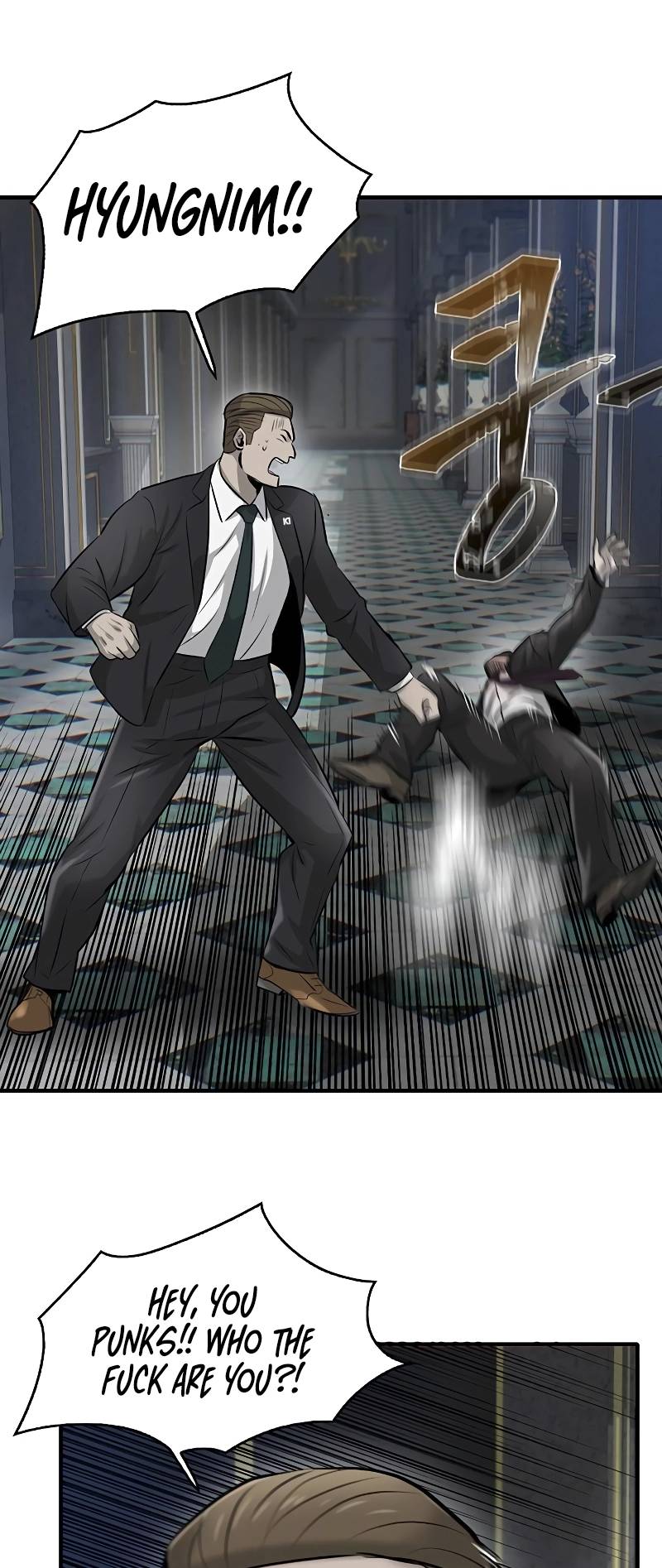 Limitless chapter 14 page 65