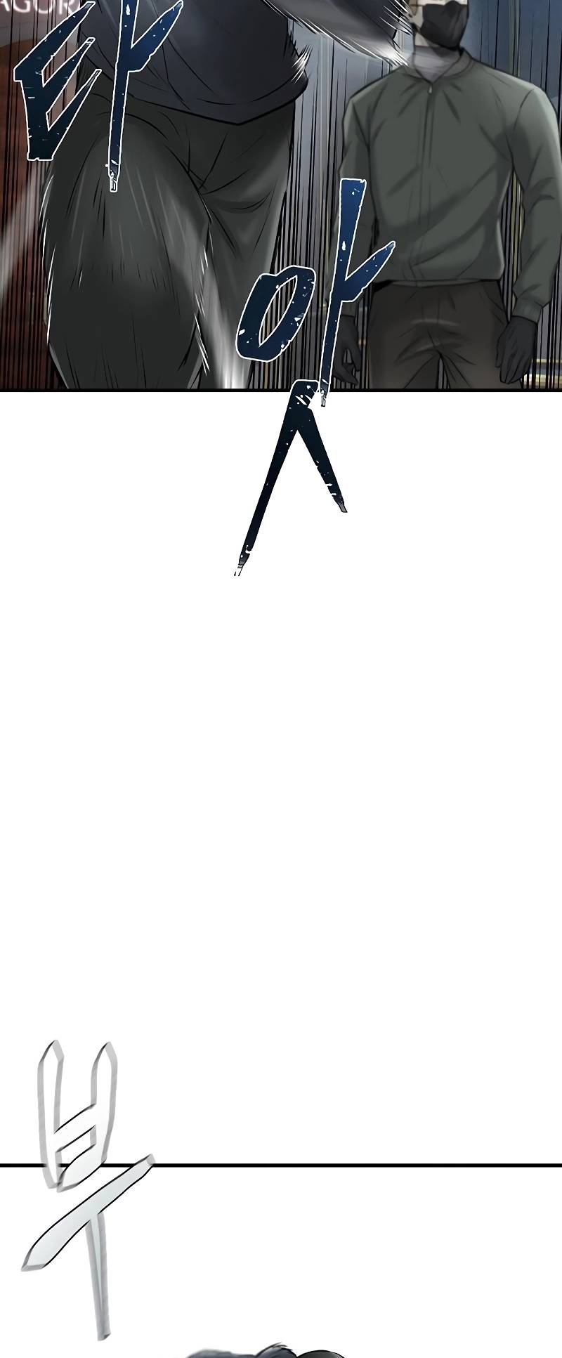 Limitless chapter 14 page 70