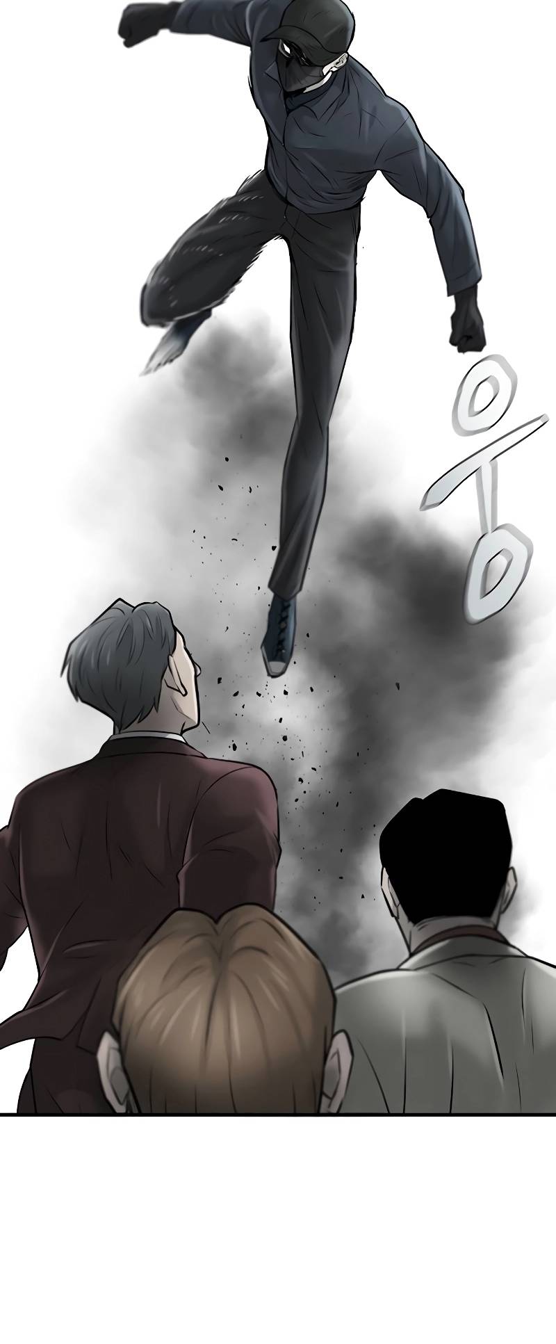 Limitless chapter 14 page 71