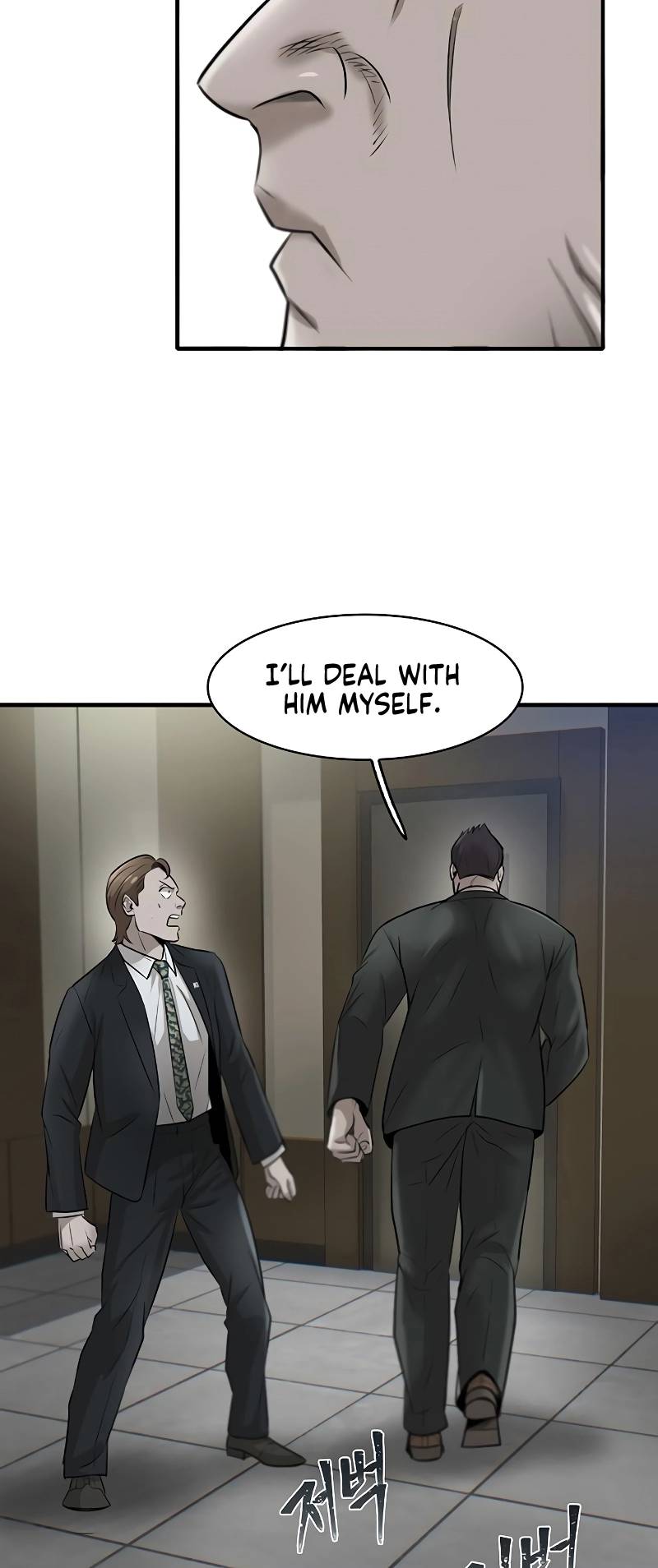 Limitless chapter 14 page 77