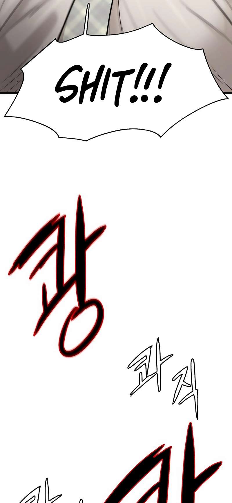 Limitless chapter 18 page 12