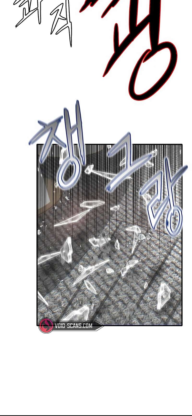 Limitless chapter 18 page 13