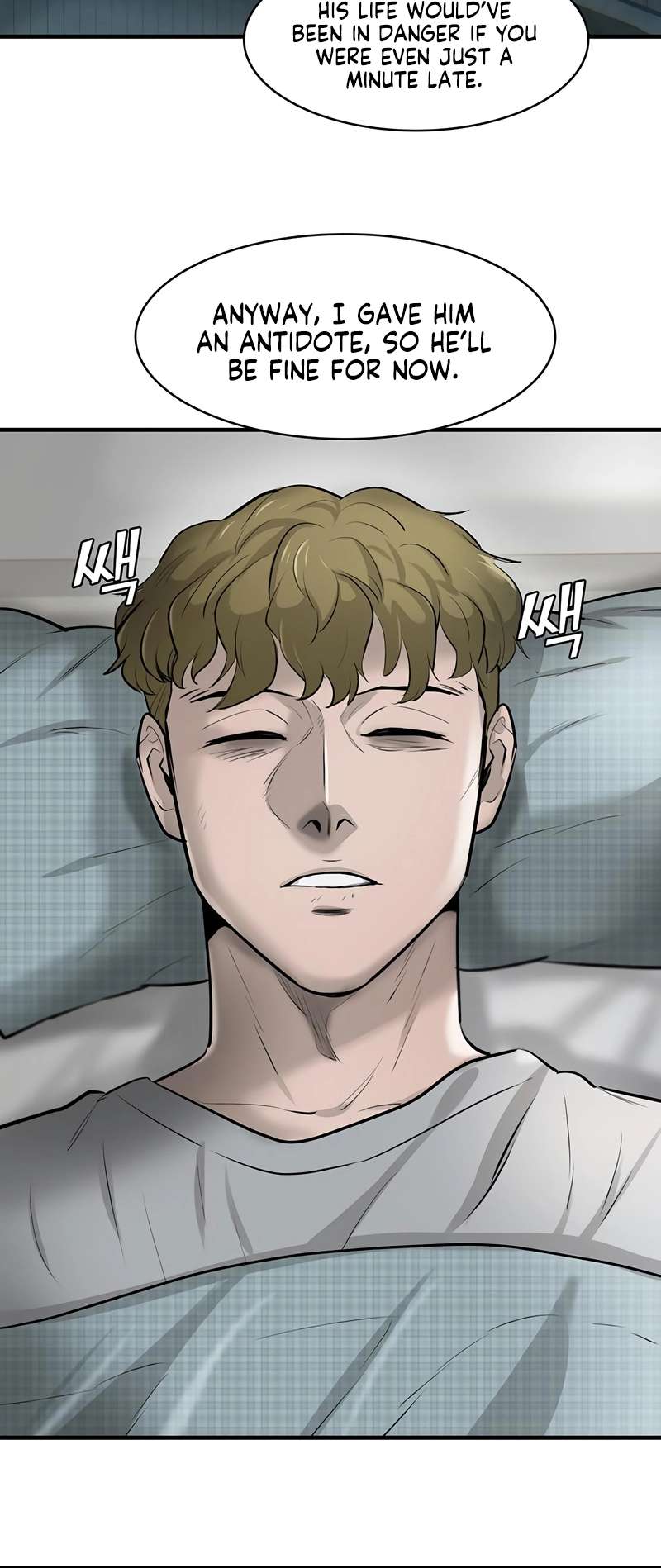 Limitless chapter 18 page 19