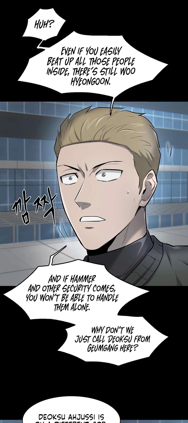 Limitless chapter 18 page 26