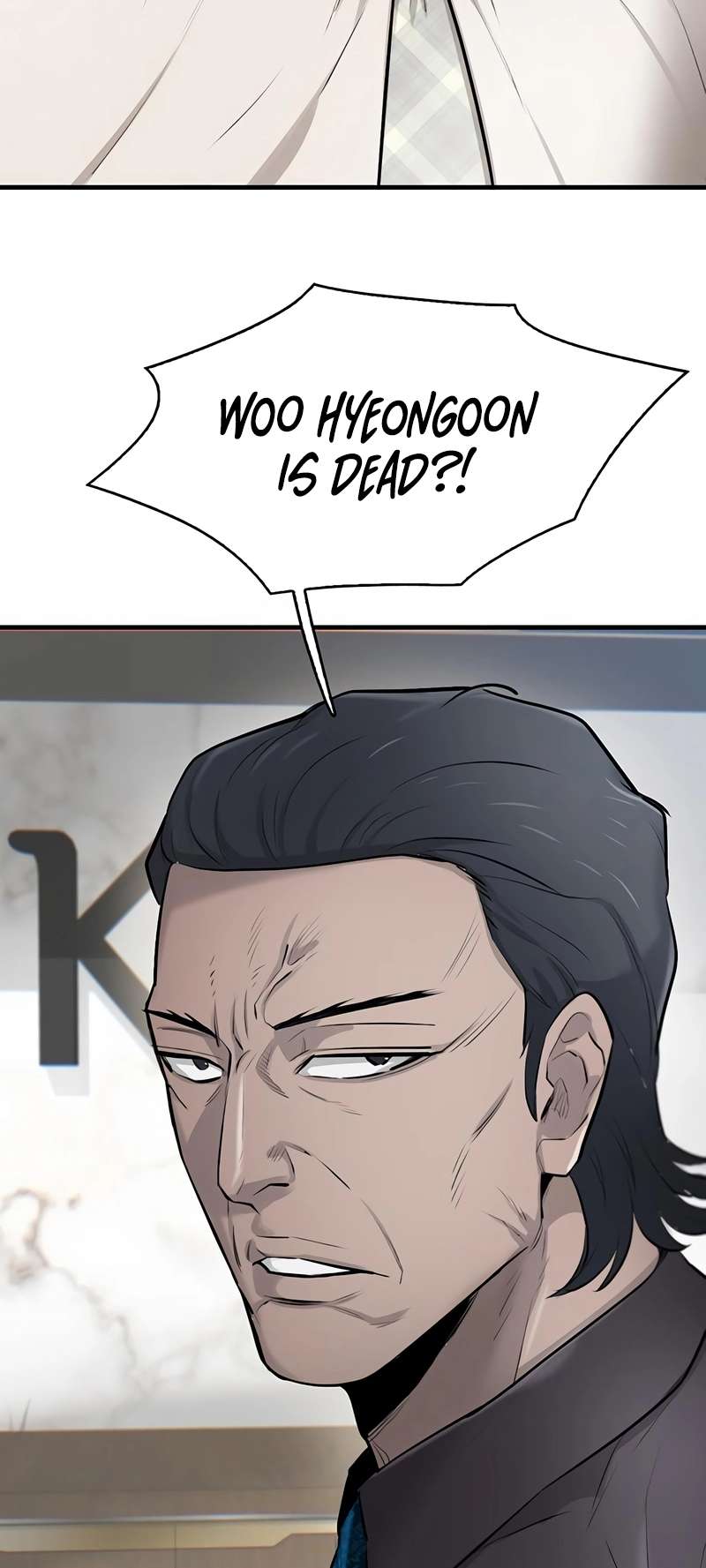 Limitless chapter 18 page 3