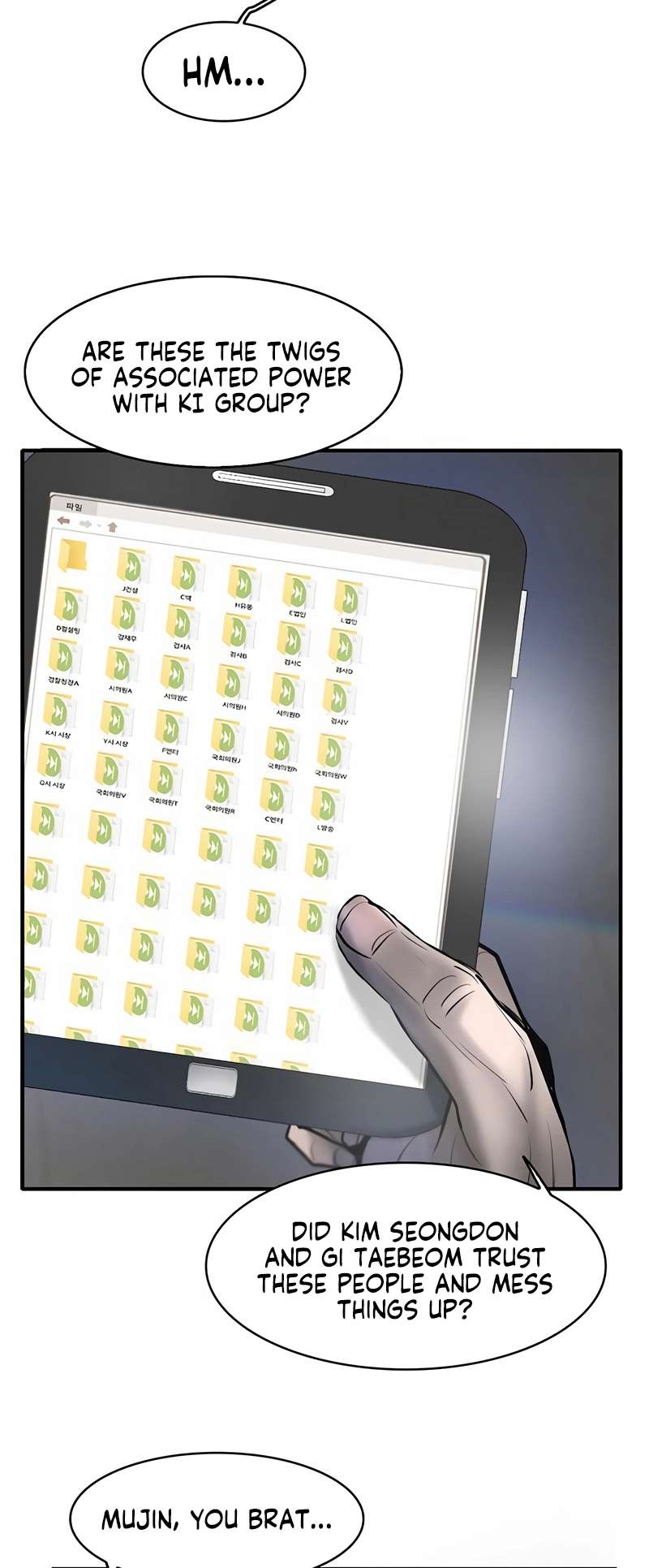 Limitless chapter 18 page 40