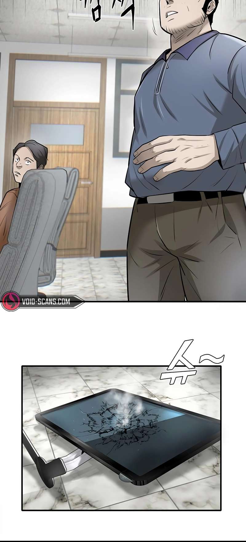 Limitless chapter 18 page 55