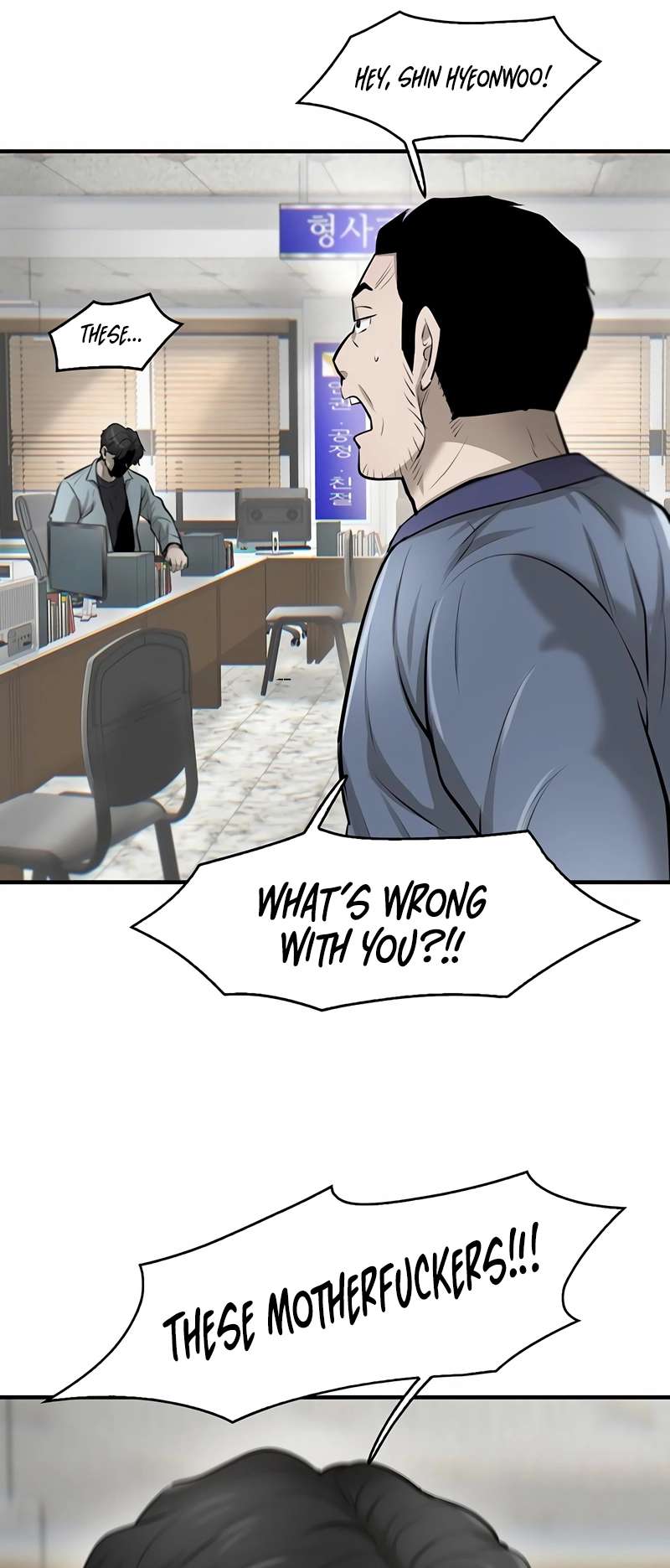 Limitless chapter 18 page 56