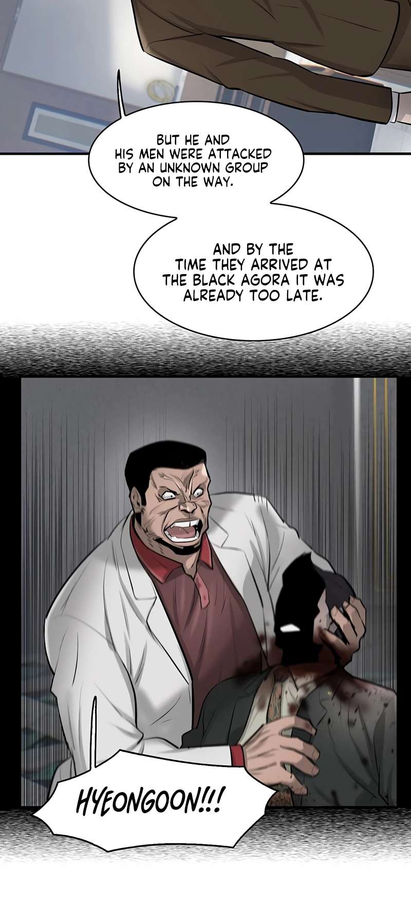 Limitless chapter 18 page 6