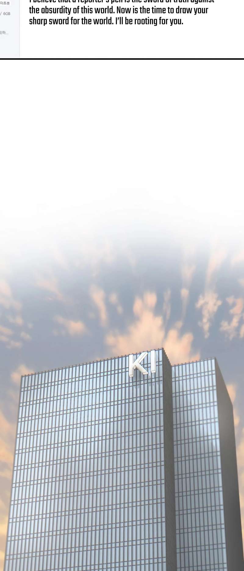 Limitless chapter 18 page 60