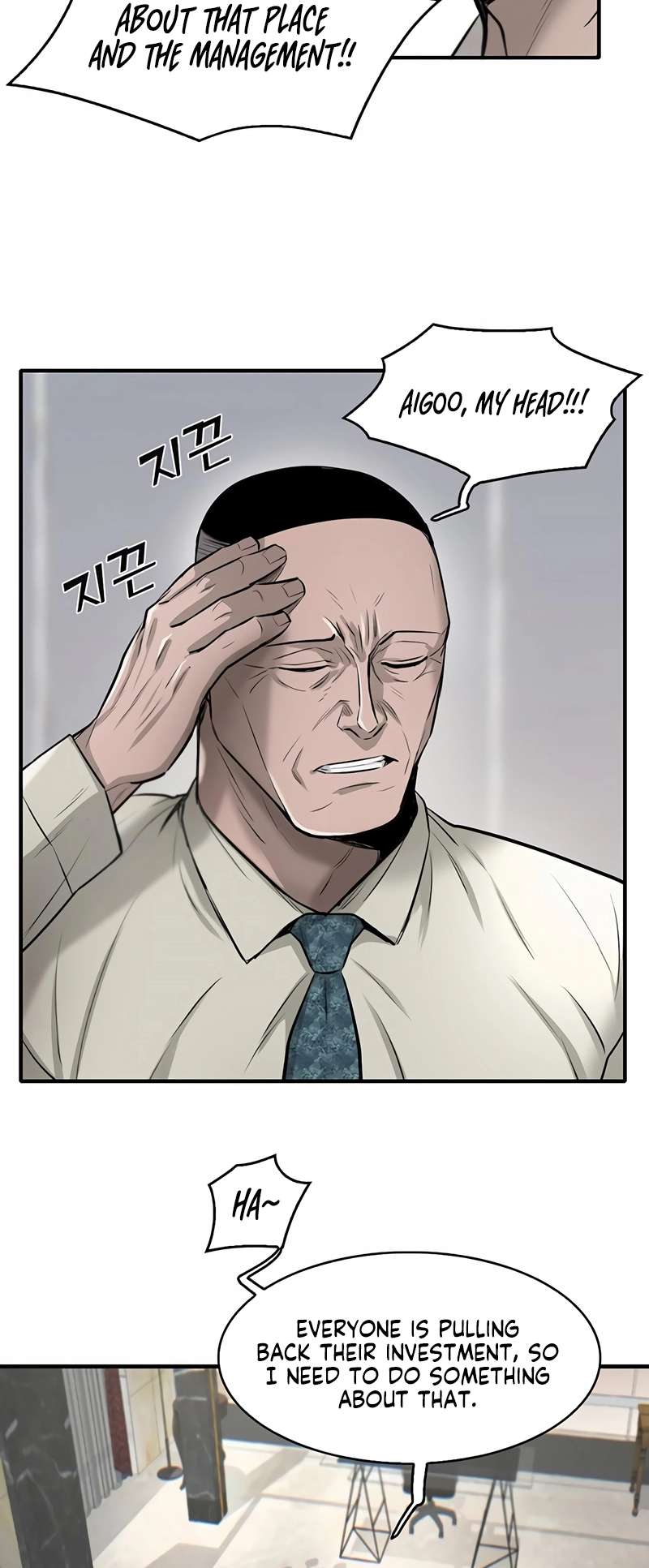 Limitless chapter 18 page 64