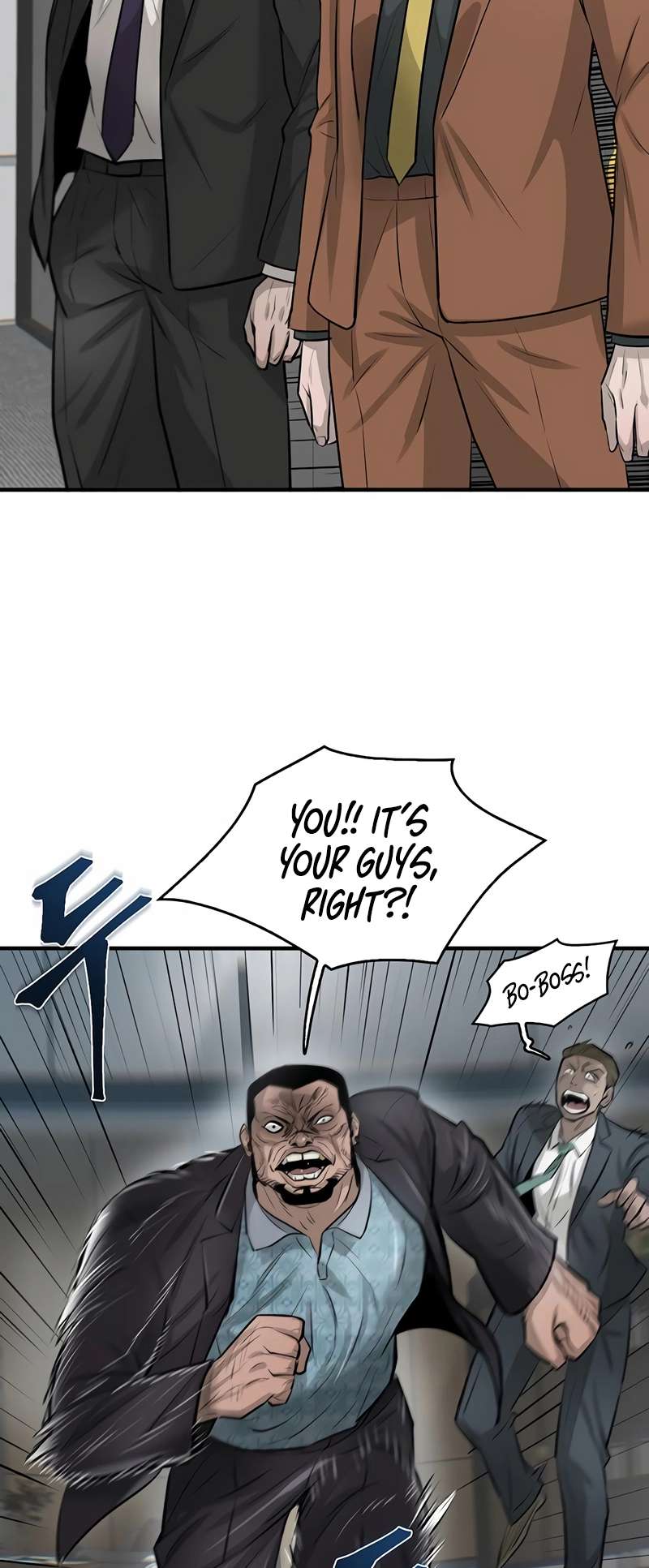 Limitless chapter 18 page 76