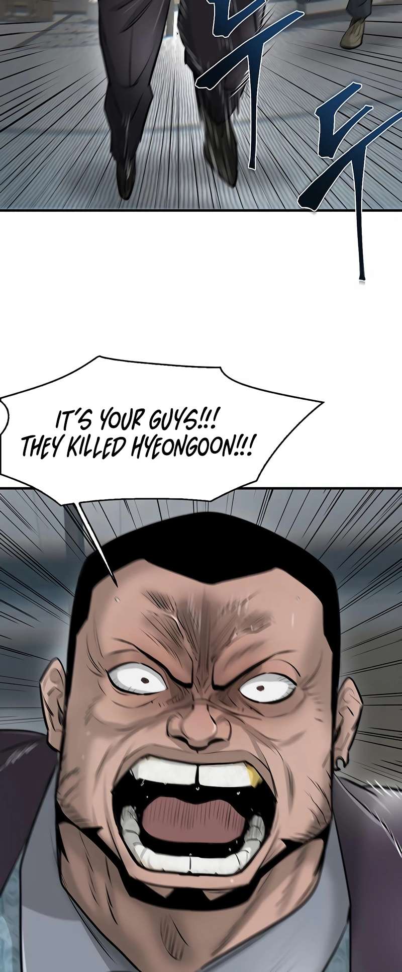 Limitless chapter 18 page 77