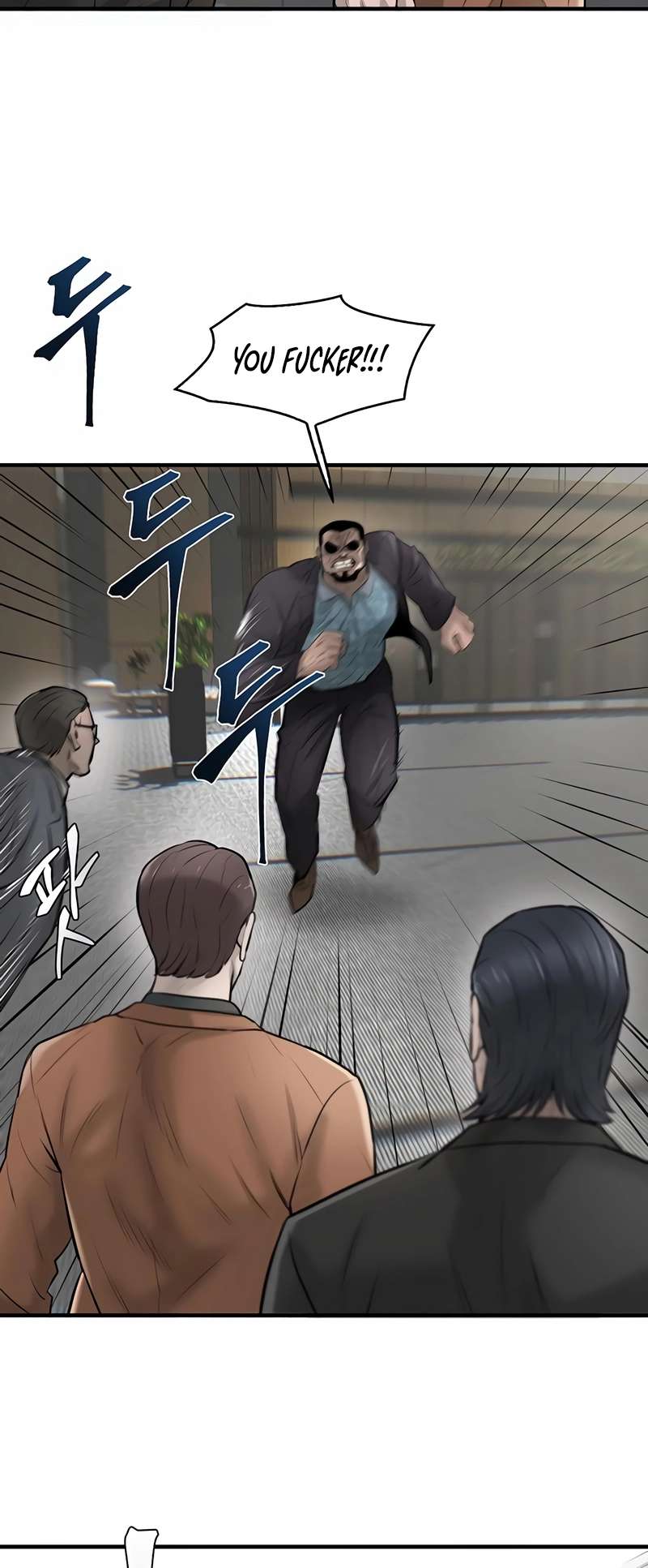 Limitless chapter 18 page 79