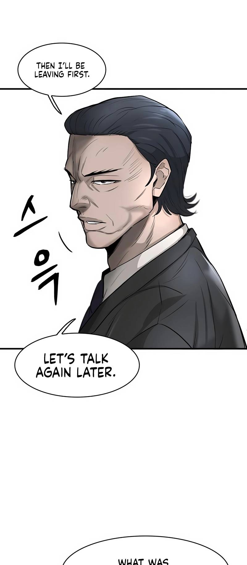 Limitless chapter 19 page 12