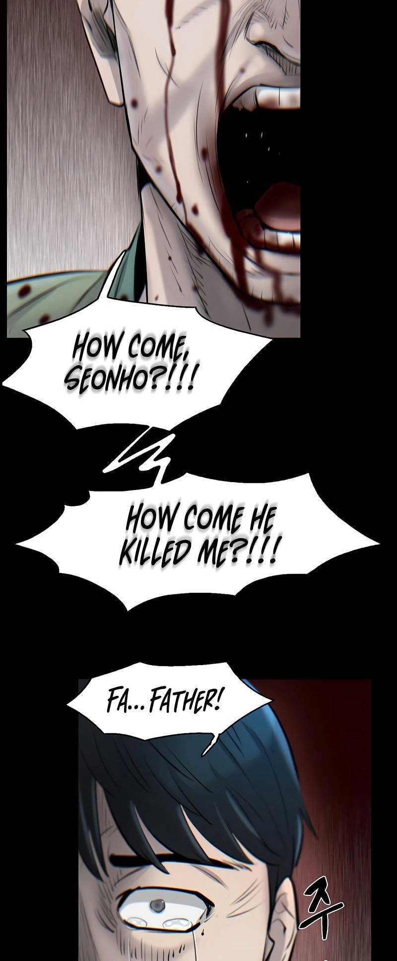 Limitless chapter 19 page 30