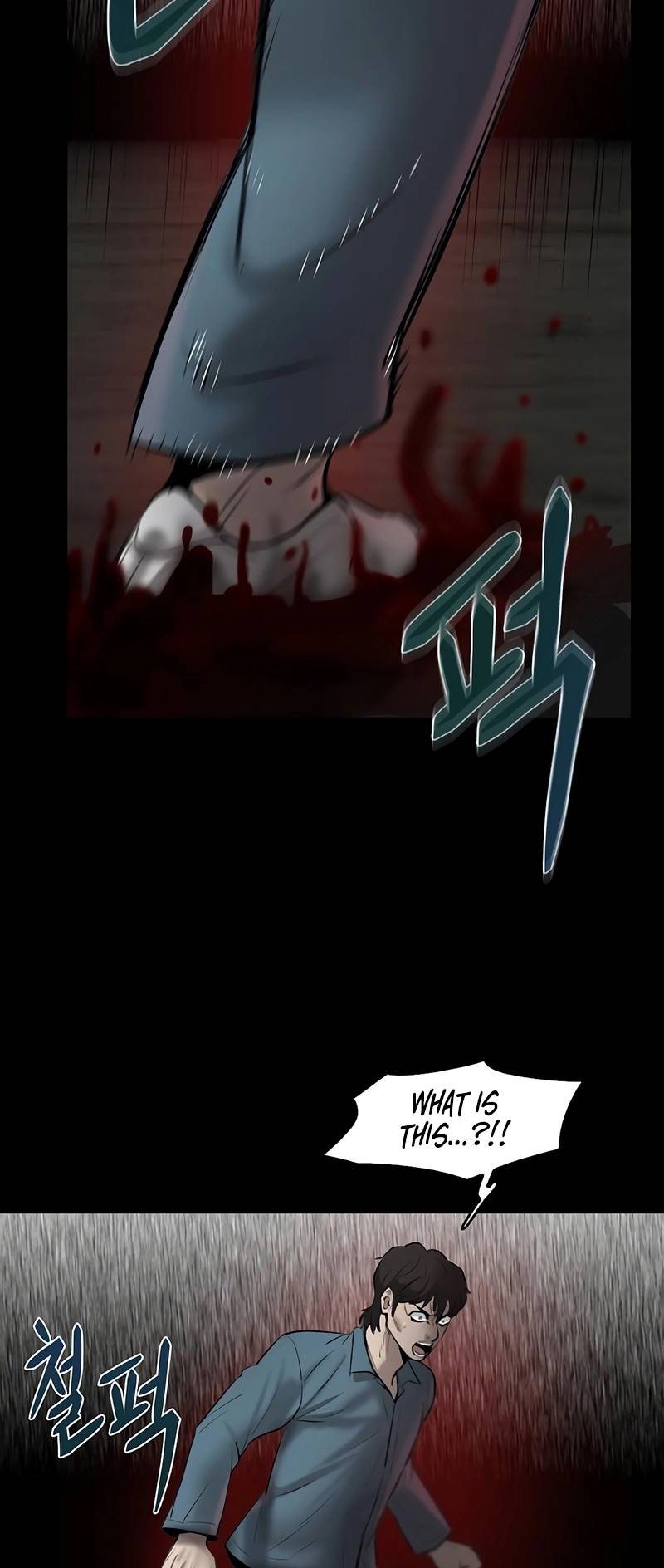 Limitless chapter 19 page 42