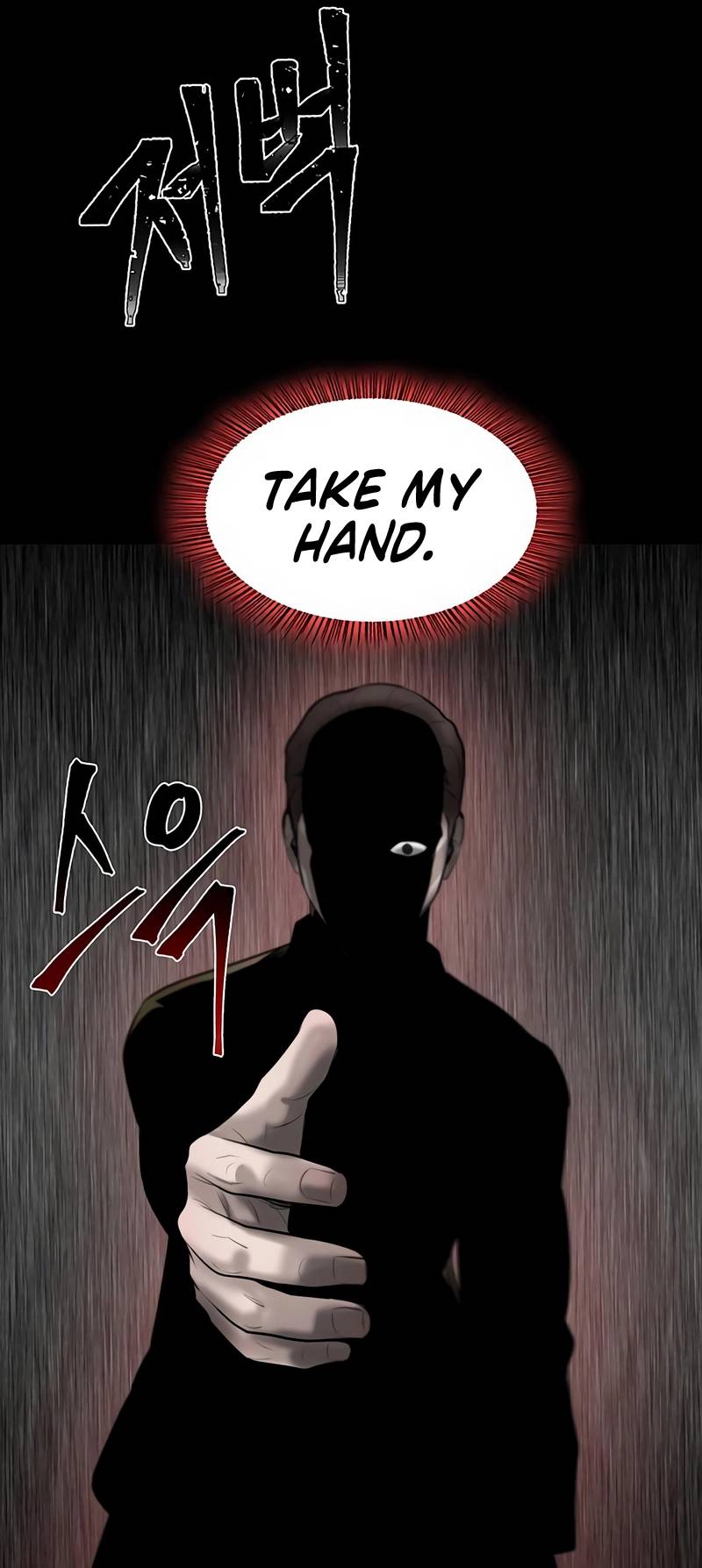 Limitless chapter 19 page 46