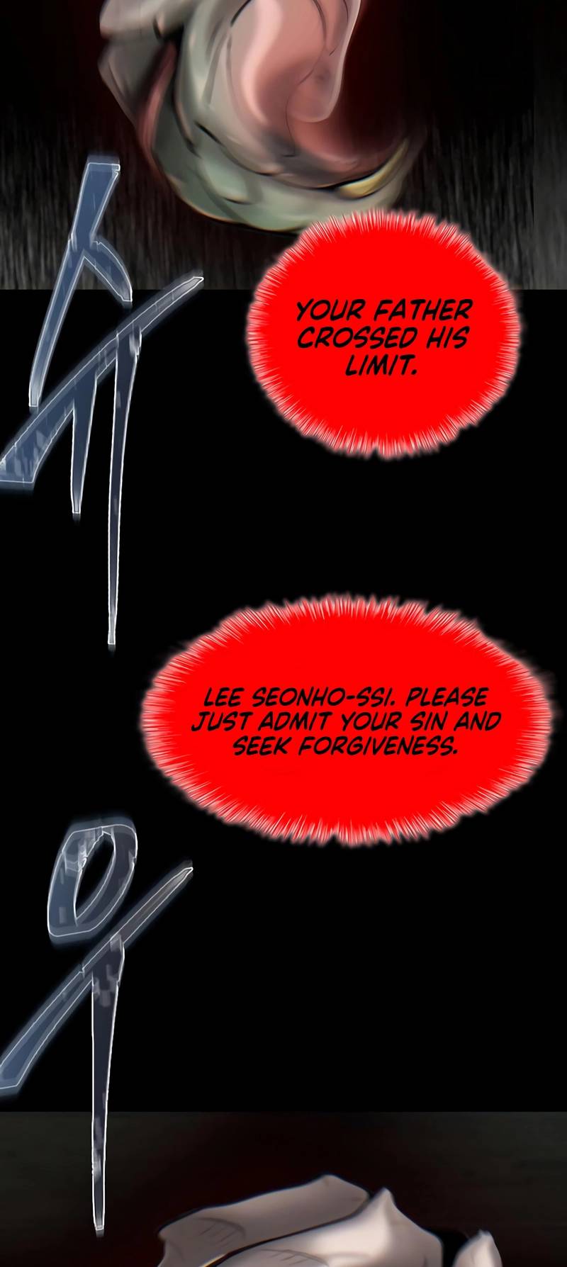 Limitless chapter 19 page 50