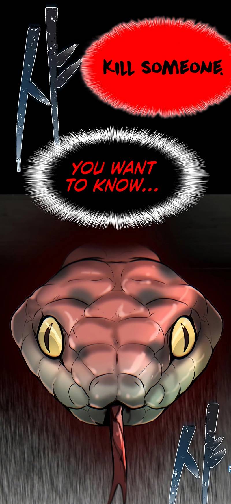 Limitless chapter 19 page 52