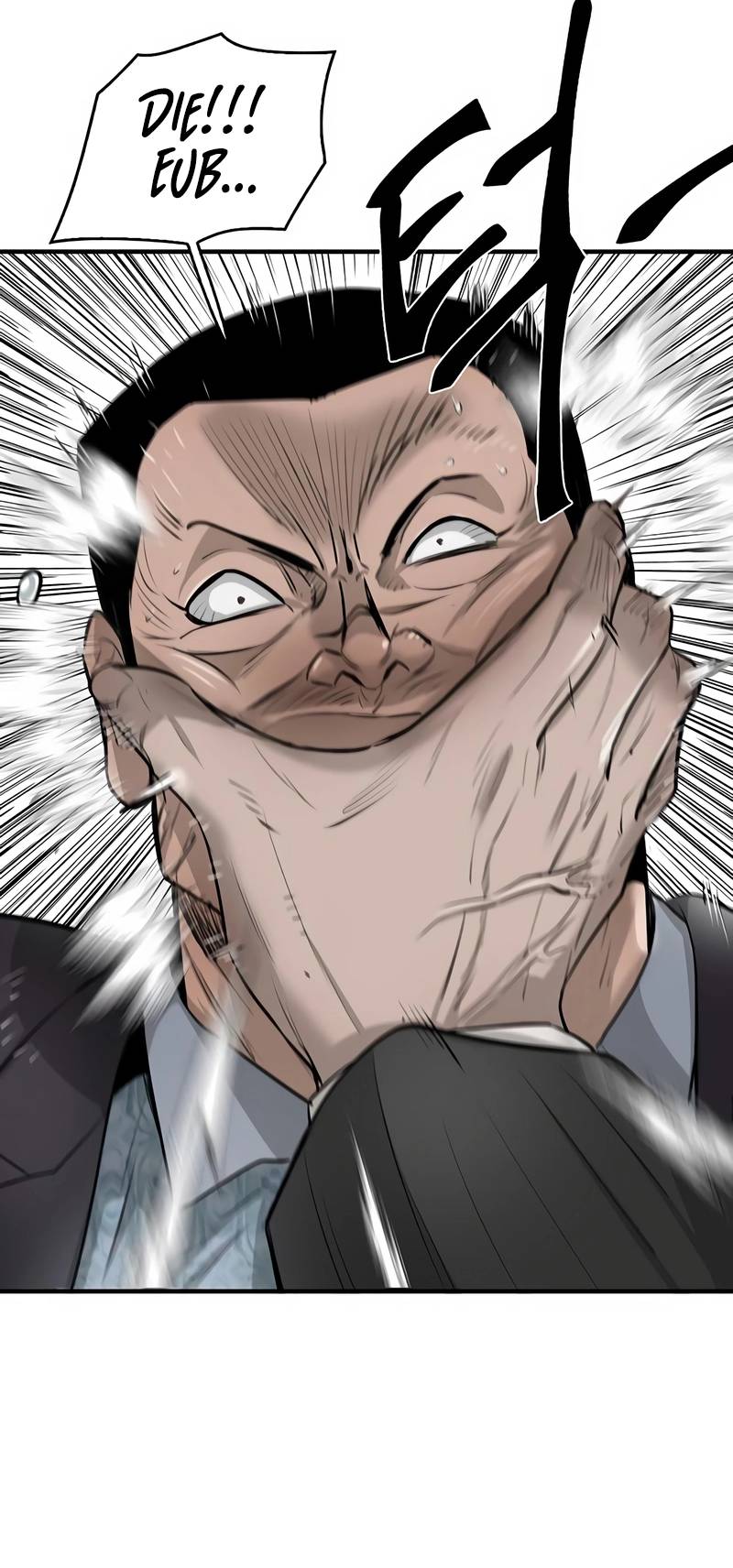 Limitless chapter 19 page 7