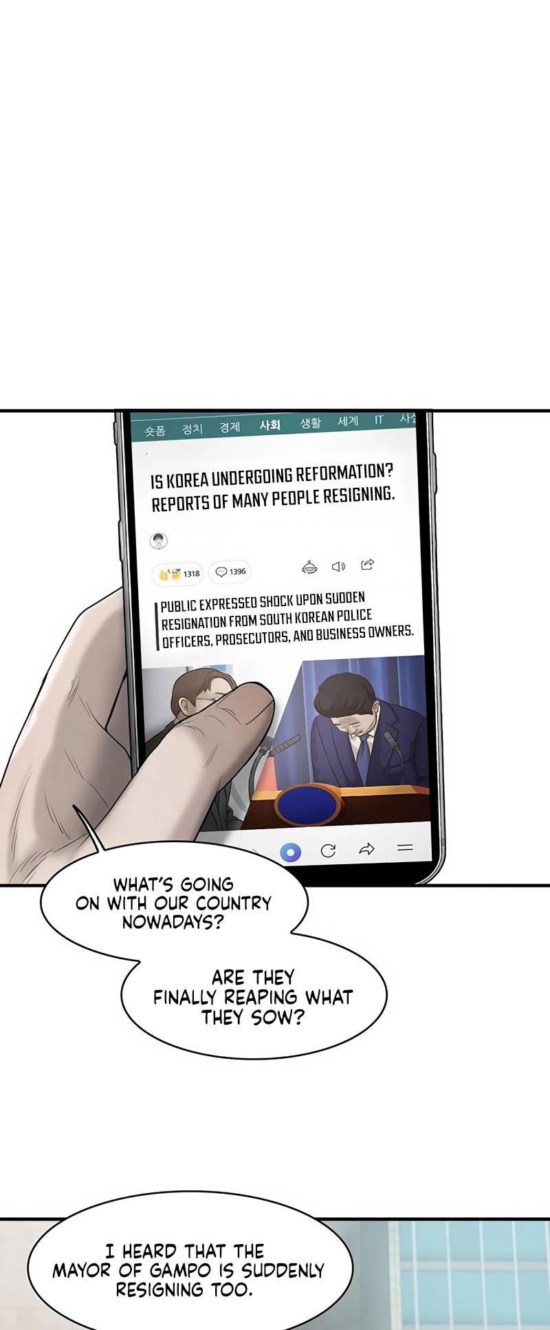 Limitless chapter 19 page 71