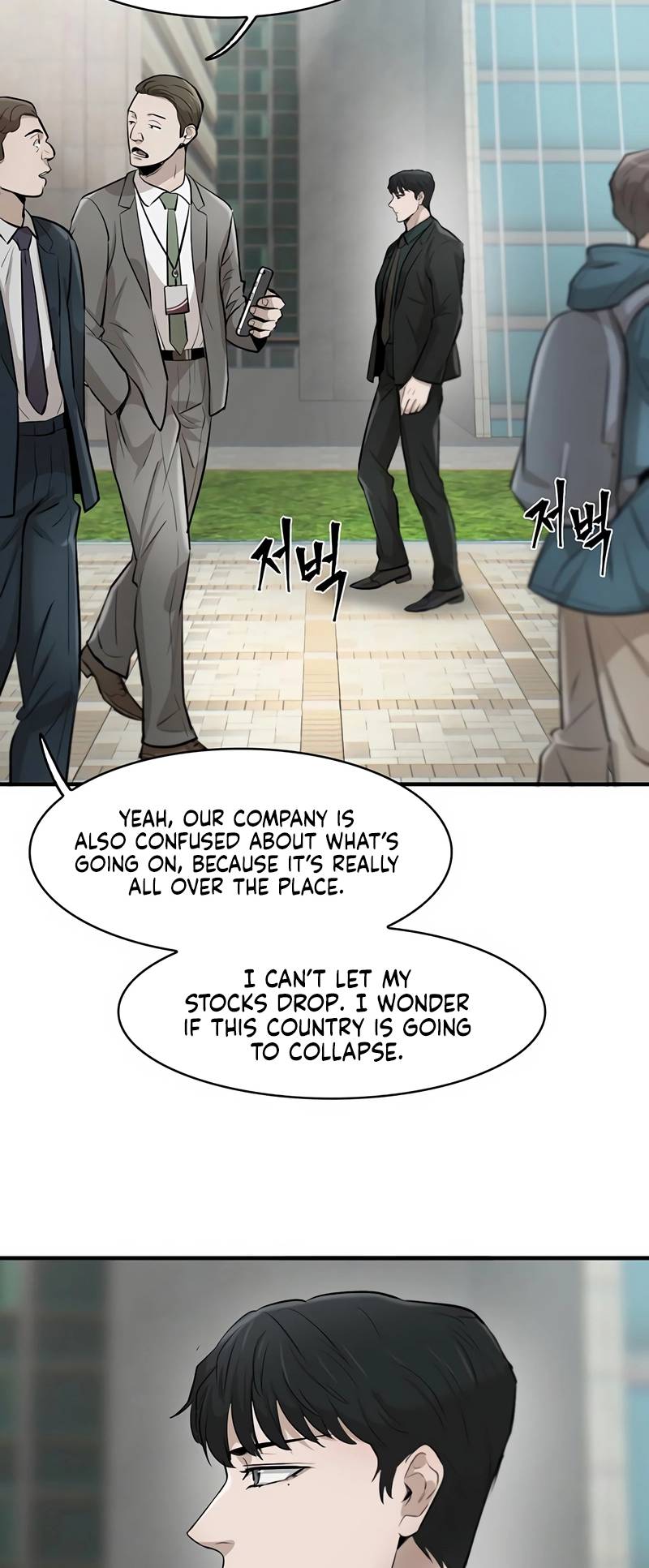 Limitless chapter 19 page 72