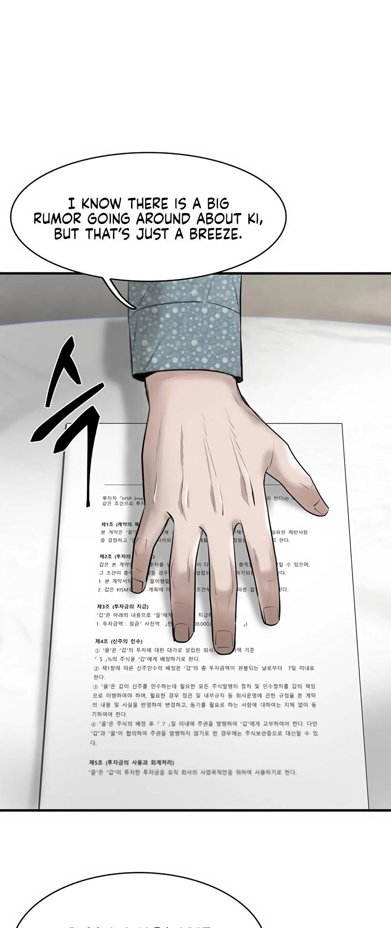 Limitless chapter 19 page 76