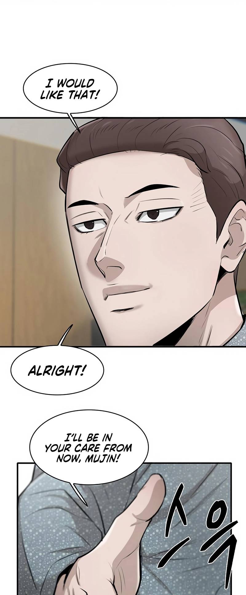 Limitless chapter 19 page 84