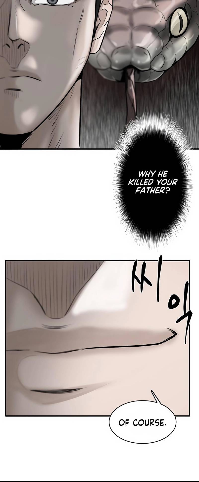 Limitless chapter 19 page 87