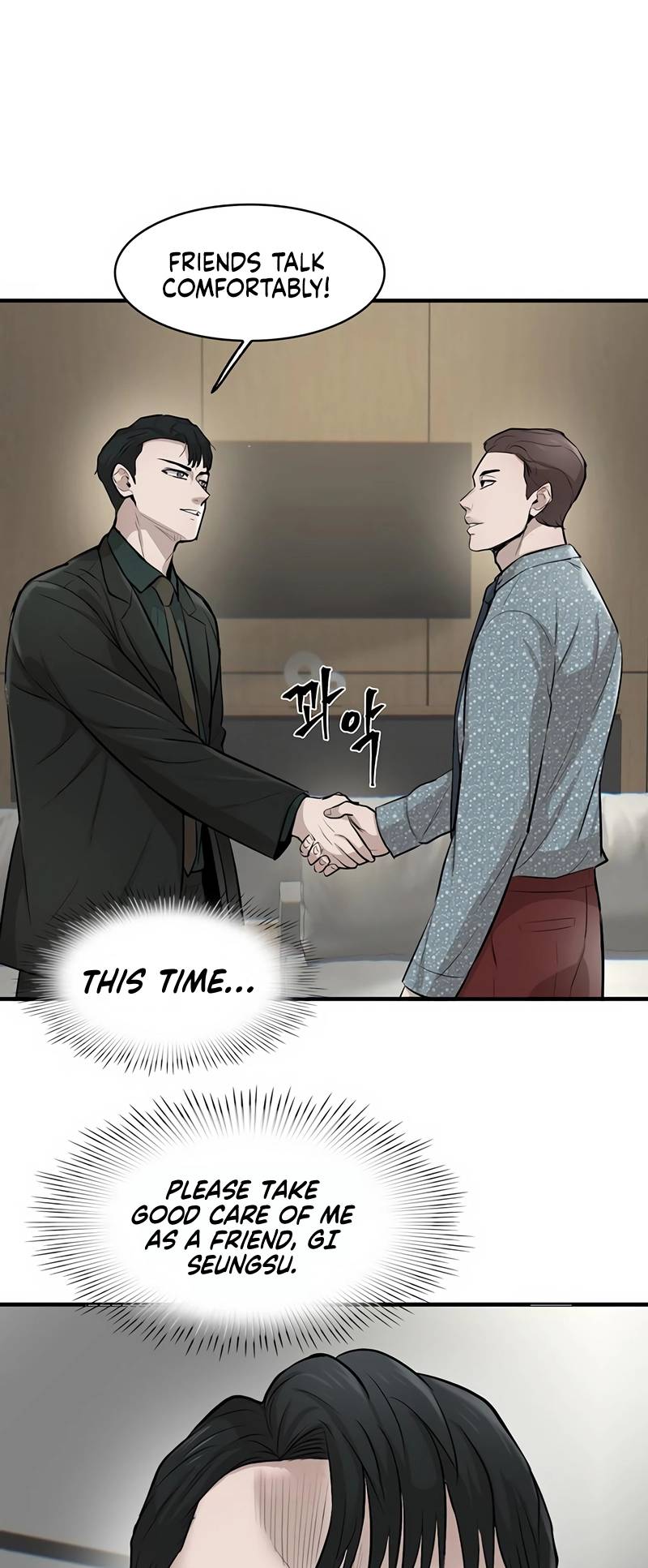 Limitless chapter 19 page 88