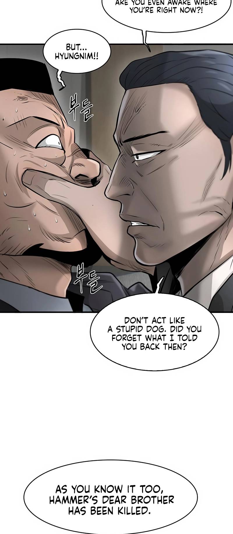 Limitless chapter 19 page 9