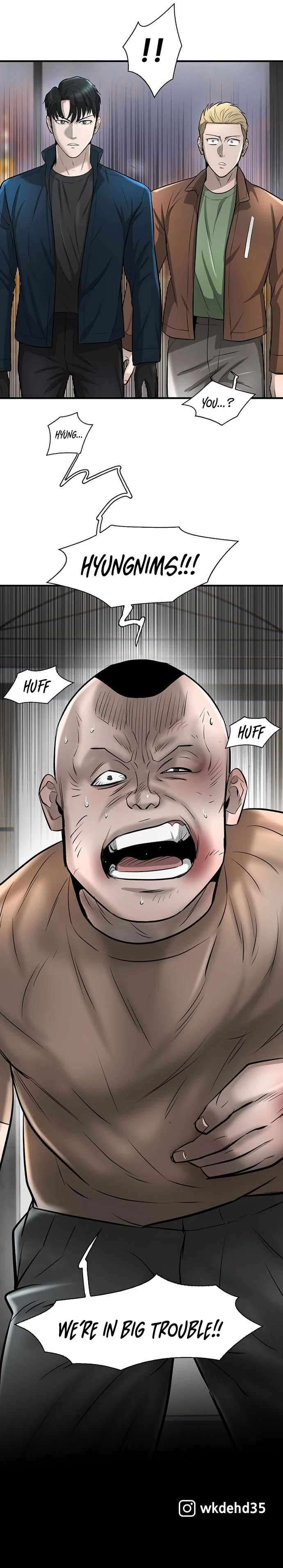 Limitless chapter 21 page 16