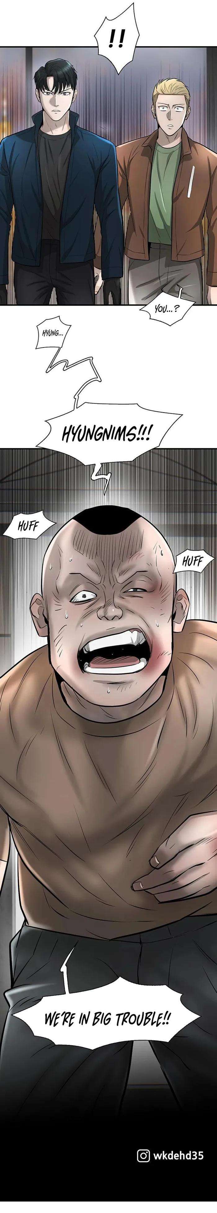 Limitless chapter 21 page 17