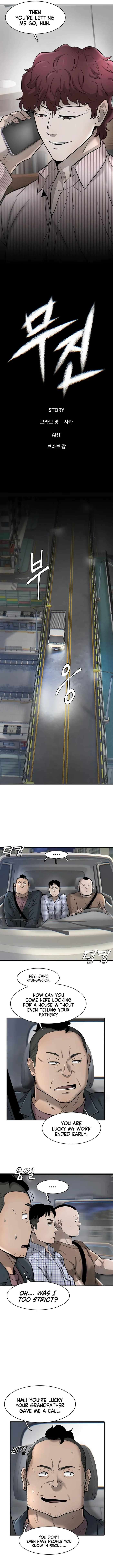 Limitless chapter 22 page 2