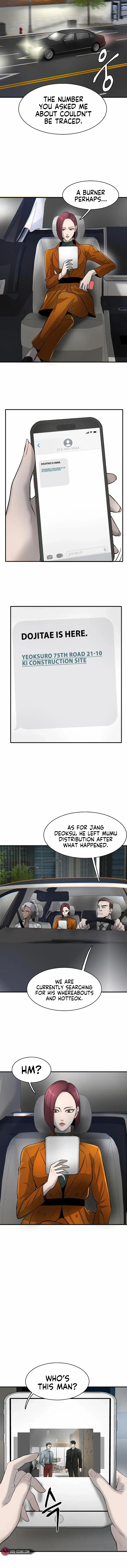 Limitless chapter 28 page 16